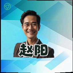 赵阳